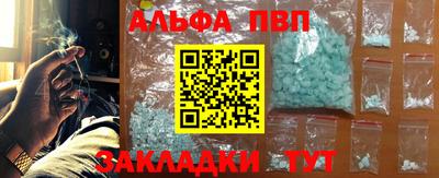 мет Тулун