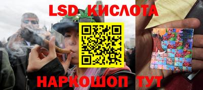 мефедрон VHQ Туймазы