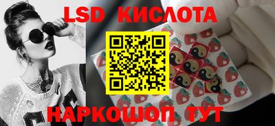 мефедрон VHQ Туймазы