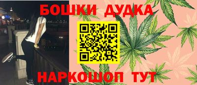 мефедрон VHQ Туймазы