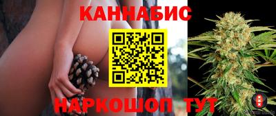 эйфоретик Тула