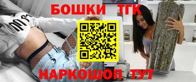 мефедрон VHQ Туймазы