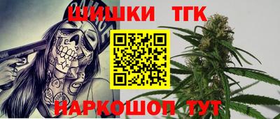 мет Тулун