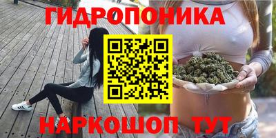 мефедрон VHQ Туймазы