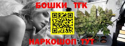 эйфоретик Тула