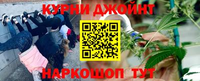 мет Тулун