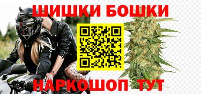 эйфоретик Тула