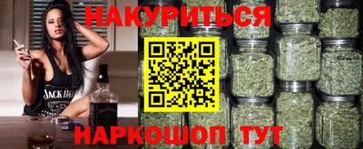 мефедрон VHQ Туймазы