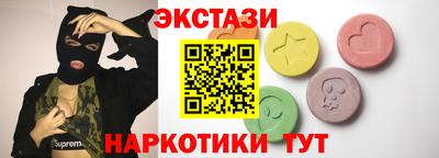 мефедрон VHQ Туймазы