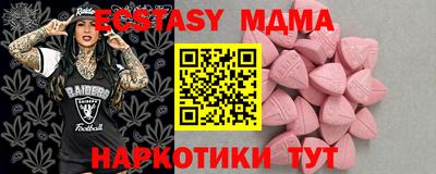 мет Тулун