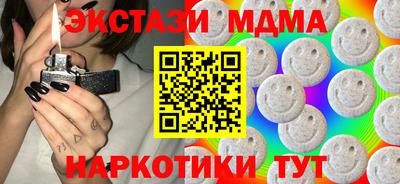 мет Тулун