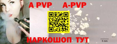 мефедрон VHQ Туймазы