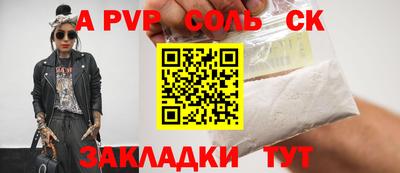 мефедрон VHQ Туймазы