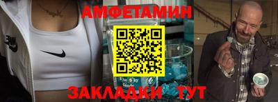мефедрон VHQ Туймазы