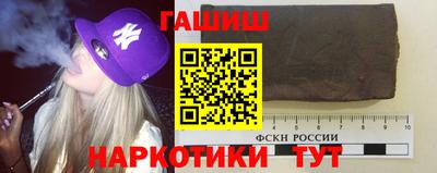эйфоретик Тула