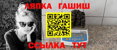 мет Тулун