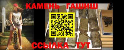эйфоретик Тула