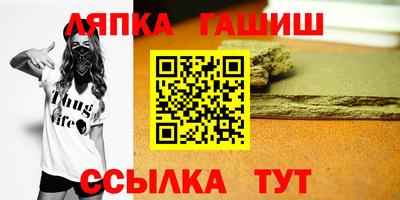 мефедрон VHQ Туймазы