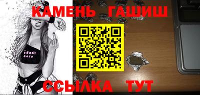 мет Тулун