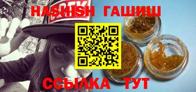 мет Тулун