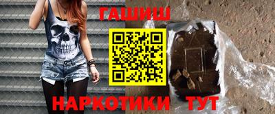 эйфоретик Тула